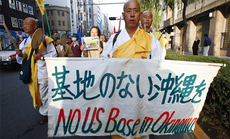 Crece la oposición en Japón a construir una base estadounidense